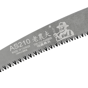 Sierra de mano curva plegable 210P3.5 de hoja curva, muy vendida, para poda de árboles frutales en huertos. - Product Image 4
