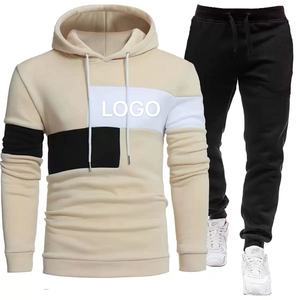 Conjunto Deportivo de 2 Piezas para Hombre, Pantalones Deportivos Estampados de Moda, Sudadera con Capucha de Forro Polar para Invierno, Primavera y Otoño - Product Image 6