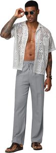 Ensemble de vêtements de détente pour hommes tendance et luxueux, tissu léger et doux, confortable et respirant, pyjama décontracté, coupe élégante, vêtements de maison - Product Image 1