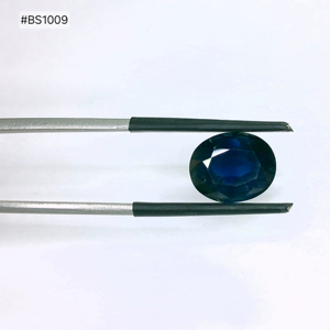 Nuevo Zafiro Azul Africano 100% Natural, Ovalado, Tratado Termicamente, 5.67ct, Grado 3A, Calidad Premium, Tono Brillante, para Joyería de Diseño - Product Image 1