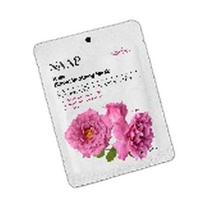 จังมี บีลรัม ซูดิง ชีท มาส์ก-มาส์กหน้าให้ความชุ่มชื้น WT-BPC-0811 - Product Image 1