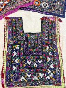 Lote de 50 Piezas de Apliques Bordados Tradicionales Banjara para Cuello de Camisa, Parches para Coser - Product Image 3