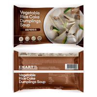 [GOOD FOOD] Spicy Adult Dumpling Rice Cake Soup Frozen Instant Meal Kit Bulk Grocery