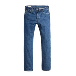 Jean noir décontracté pour homme en denim extensible avec logo, 100 % coton, coupe droite, écologique et respirant, idéal pour l'automne - Product Image 5