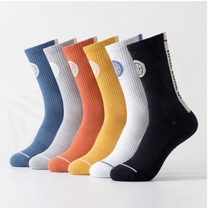 North Approach Crew <b>Socks</b> Solid Color Breathable Cotton Adult Daily Wear Spring Season - Product Image 3