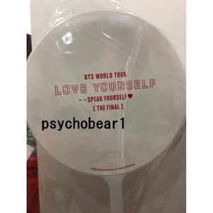Piquete con Imagen Oficial de Jungkook de BTS - Mercancía de la Gira Mundial Final Speak Yourself - Product Image 3