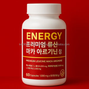 Supplément coréen de maca noire arginine approvisionnement nutritionnel en gros direct d'usine - Product Image 1