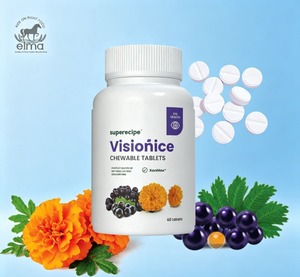 Vision Boost Chewable <b>Tablets</b> Marigold Flower Maqui Berry Acerola Cherry Extract Powder Vision Health Support Food Supplement - Product Image 1