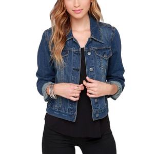 Chaqueta Vaquera de Alta Calidad para Mujer, Chaquetas Vaqueras Cortas Multicolores, Chaqueta Casual de Manga Larga, Exportación de Proveedor Pakistaní - Product Image 2