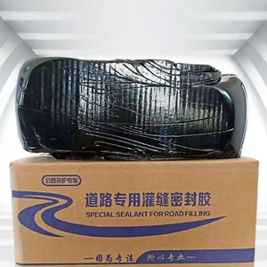 Mastic de rempotage de route d'asphalte avec la solidification rapide et la représentation à long terme - Product Image 3
