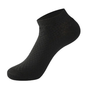 Men's Casual Short Ankle <b>Socks</b> Business Bamboo Fiber Spring Autumn Breathable Anti-Bacterial Male Sox Meias - Product Image 6