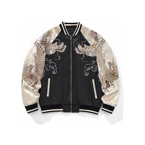 Chaqueta Sukajan de Estilo Premium con Detalles Bordados, Forro de Poliéster y Nailon, Prenda Exterior Transpirable y Ecológica para Hombre - Product Image 3