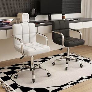 Sgabello da <span class=keywords><strong>Bar</strong></span> Regolabile in Pelle PU, Girevole con Braccioli, Base Rotonda <span class=keywords><strong>e</strong></span> Telaio in Metallo per Ristoranti, Cucine <span class=keywords><strong>e</strong></span> <span class=keywords><strong>Bar</strong></span> - Product Image 2