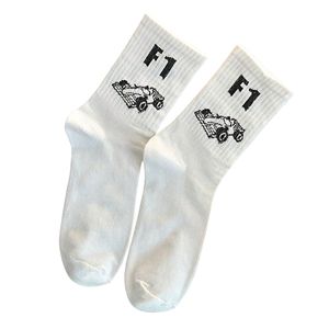 Chaussettes de sport athlétiques côtelées à compression, personnalisées avec logo jacquard sublimé, en coton tricoté antibactérien, pour l'été, faible MOQ, OEM personnalisé - Product Image 3