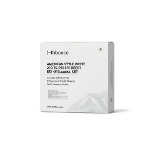 Juego de Sábanas de Percale Blanco Estilo Americano de 210 Hilos, Incluye 4 Piezas: Sábanas Ajustables y Planas con Diseño Sólido para Hogar u Hotel - Product Image 1
