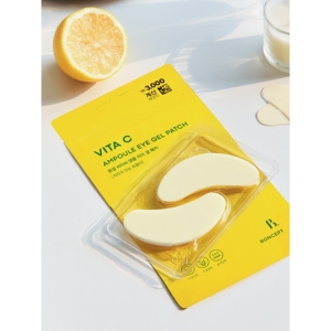 Parches de Gel para Ojos Bonsep Vita C, 12 Unidades en Ampolla - Product Image 1
