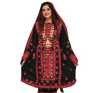 Robe bohème noire brodée avec motif géométrique, manches longues, longueur au sol, coupe ample, vêtements pour femmes adultes - Product Image 1