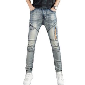 Nuevos Jeans de Hombre 2026, Estilo Hip Hop, Lavado a la Piedra, con Paneles, Elásticos, Ajustados, Casuales, de Verano, Finos, de Alta Calidad, 100% Algodón - Product Image 2