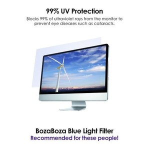 Filtro de Luz Azul BLC15.6W, Pantalla de Protección Ocular de 15.6 Pulgadas, Protección de la Visión, Cuidado de los Ojos, Productividad, Filtro BLC15.6W - Product Image 2