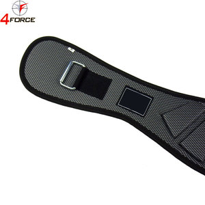 Ceinture de musculation en néoprène réglable avec fermeture auto-agrippante, ceinture de soutien dorsal pour l'entraînement et les exercices de fitness - Product Image 3