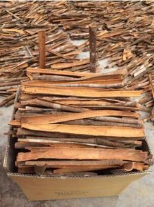 อบเชยทั้งเครื่องเทศเกรดพรีเมี่ยมแบบแยกส่วน - Product Image 4