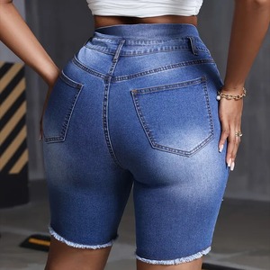 Shorts en jean skinny grande taille pour homme, taille élastique, déchirés, ourlet brut, jambe large, sexy, délavés, coupe-vent, séchage rapide, pour l'été - Product Image 6