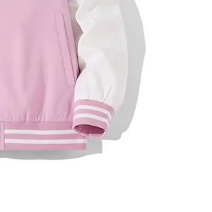 Chaqueta Varsity de Última Moda, Personalizada, con Cuello Alto Recubierto, Logotipo Frontal, Talla Grande, Transpirable y Ligera, para Hombre y Mujer - Product Image 6