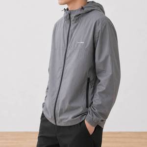 Men's <b>Jacket</b> Ultra <b>Light</b> Water-repellent Hooded - Product Image 2