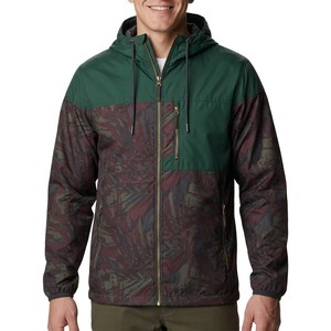 Veste coupe-vent pour homme, vert foncé, imprimée, imperméable, à fermeture éclair intégrale, à capuche, pour le sport en plein air, légère, à motifs, pour l'entraînement - Product Image 4