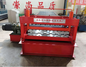 Máquina Perfiladora de Paneles <span class=keywords><strong>para</strong></span> Carrocerías y Contenedores con Certificación CE, Fácil Operación con Cambio Rápido <span class=keywords><strong>para</strong></span> Diversas Profundidades de Perfil - Product Image 1