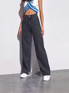 Jeans de Verano para Mujer, Cintura Alta, Pierna Ancha, Corte Ajustado, Multifuncionales, Estilo Retro Americano, Pantalones Vaqueros Holgados - Product Image 2