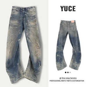 Pantalones Vaqueros YUCE Personalizados de Alta Calidad con Lavado a la Piedra, Estilo Vintage, Tejido con Efecto Sucio, Color Desgastado, Corte Recto para Hombre - Product Image 5