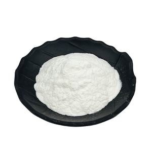 Poudre d'enzyme papaïne en gros pour base de soupe instantanée : rehausse la saveur de la viande grâce à la hydrolyse - Product Image 2