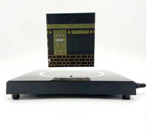 Islamic Kaaba Floating Quran Speaker Magnetic Levitation Bluetooth LED <b>Light</b> <b>Remote</b> <b>Control</b> Muslim Gift - Product Image 3