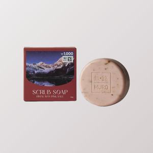 Jabón artesanal coreano K-Beauty Muro Himalaya con sal rosa exfoliante, aroma a peonía, hecho en Corea, para todo tipo de piel. - Product Image 5