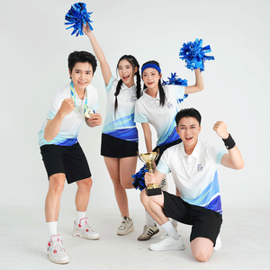 Printed Polyester Sports Jerseys Customizable Collar Shirt Unisex Breathable Outdoor Teamwear Team Training Uniform Garment - Product Image 2