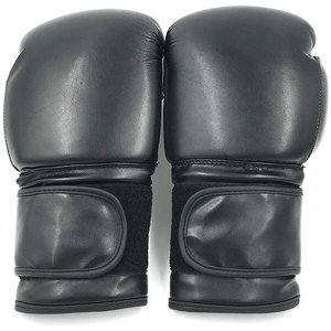 Gants de boxe professionnels pour hommes de haute qualité personnalisés en cuir PU et cuir synthétique, design parfait, taille idéale pour vos arts martiaux - Product Image 1
