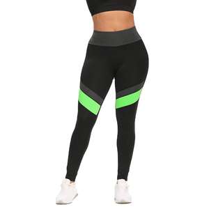 Leggings sans couture taille haute pour femmes |   Pantalon de sport long en Spandex/Nylon imprimé extensible dans les quatre sens - Product Image 1