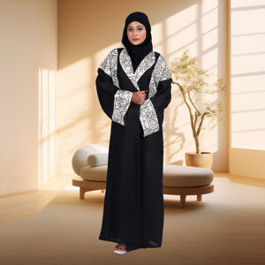 Abaya de Lino con Frente Abierto y Panel con Patrón en Contraste, Elegante, Modesta, Larga hasta el Suelo, Estilo de Diseñador, Moda Contemporánea de Oriente Medio - Product Image 1