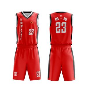 Qipao — uniforme de basket-ball personnalisé, maillot de basket-ball Design de couleur bleu, Design réversible, équipe - Product Image 1