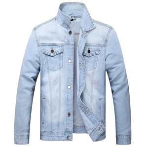 Veste en jean slim pour homme, col montant, style décontracté, manches classiques, en coton, fermeture boutonnée, idéale pour le printemps - Product Image 1