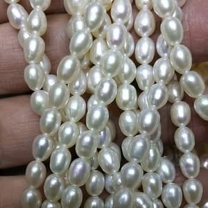 Perlas de Agua Dulce, Gruesas, en Forma de Gota de Agua, 6 mm, Lisas, Tipo Arroz, Collares Semiterminados, Perlas Sueltas al por Mayor - Product Image 4