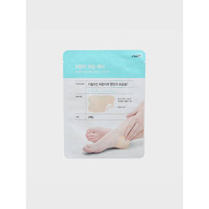 Cuidado de la piel de los pies 2P de alta calidad - Product Image 1