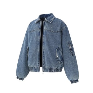 New Style <b>Heavy</b> <b>Duty</b> Washed Cotton Lined Short <b>Zipper</b> Denim Jacket Youth Fashion Thickened <b>Zipper</b> Decoration Cardigan - Product Image 4