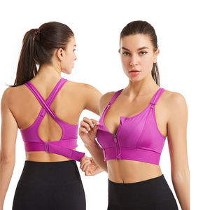 Soutien-gorge de sport dos nageur noir sans coutures pour femme, couleur unie, maintien moyen, idéal pour le yoga et l'entraînement - Product Image 2