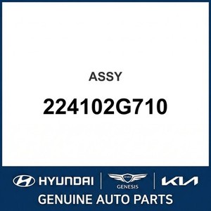 ix35 Nuevas Piezas y Accesorios para Autos y Camiones 224102G710 - Product Image 1