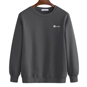 Service OEM – Sweat-shirts en polaire unis pour hommes, haute qualité, décontractés, pour l'hiver – Personnalisables, dernière conception, vente en gros - Product Image 1