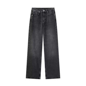 Pantalones vaqueros casuales de otoño para mujer, estilo streetwear, de pierna ancha, holgados, de cintura media, largos hasta el suelo. - Product Image 6