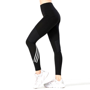 High Waist Women's Yoga Leggings Full Length Solid Black With Side Stripe And <b>Mesh</b> Panels Four-Way Stretch Seamless Design - Product Image 1