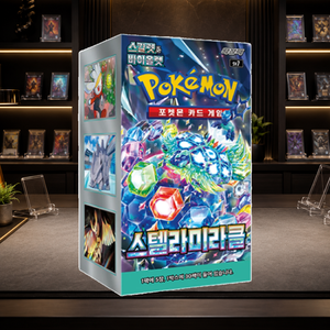 Gioco da Tavolo SV7 Stellar Crown - Product Image 1